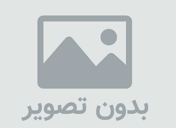 چت روم شلوغ